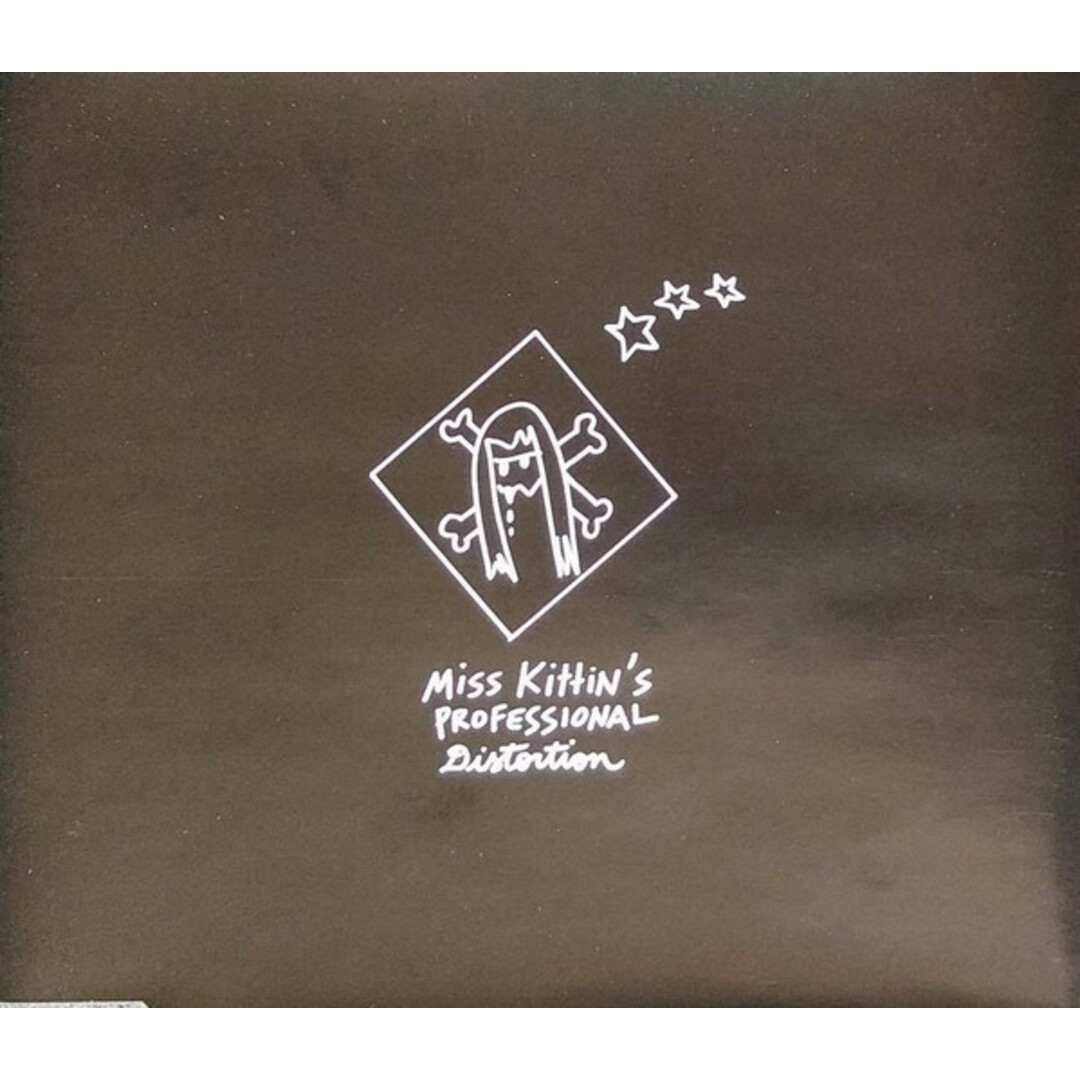 仏CD Miss Kittin Professional Distortion CDNOMU135,724354790706 NovaMute /00110 エンタメ/ホビーのCD(クラブ/ダンス)の商品写真