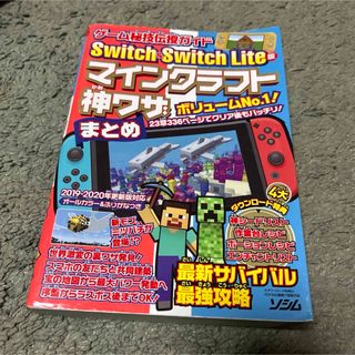 豪奢な □02)【同梱不可】古碑帖臨書精選 全36冊セット/日貿出版社/書道 書道