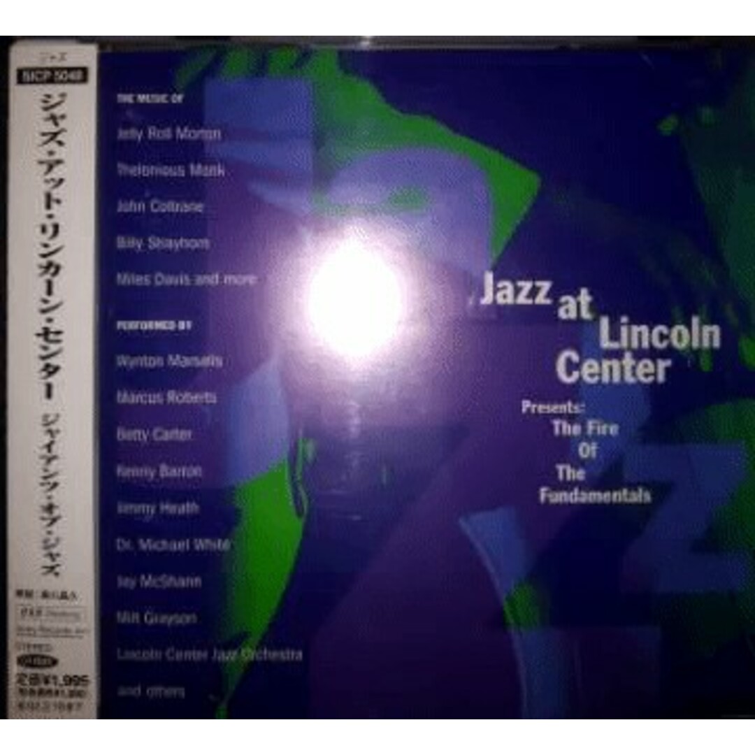 CD Jazz At Lincoln Center The Fire Of The Fundamentals SICP5048PROMO Sony Records Intl プロモ 未開封 /00110 エンタメ/ホビーのCD(ジャズ)の商品写真