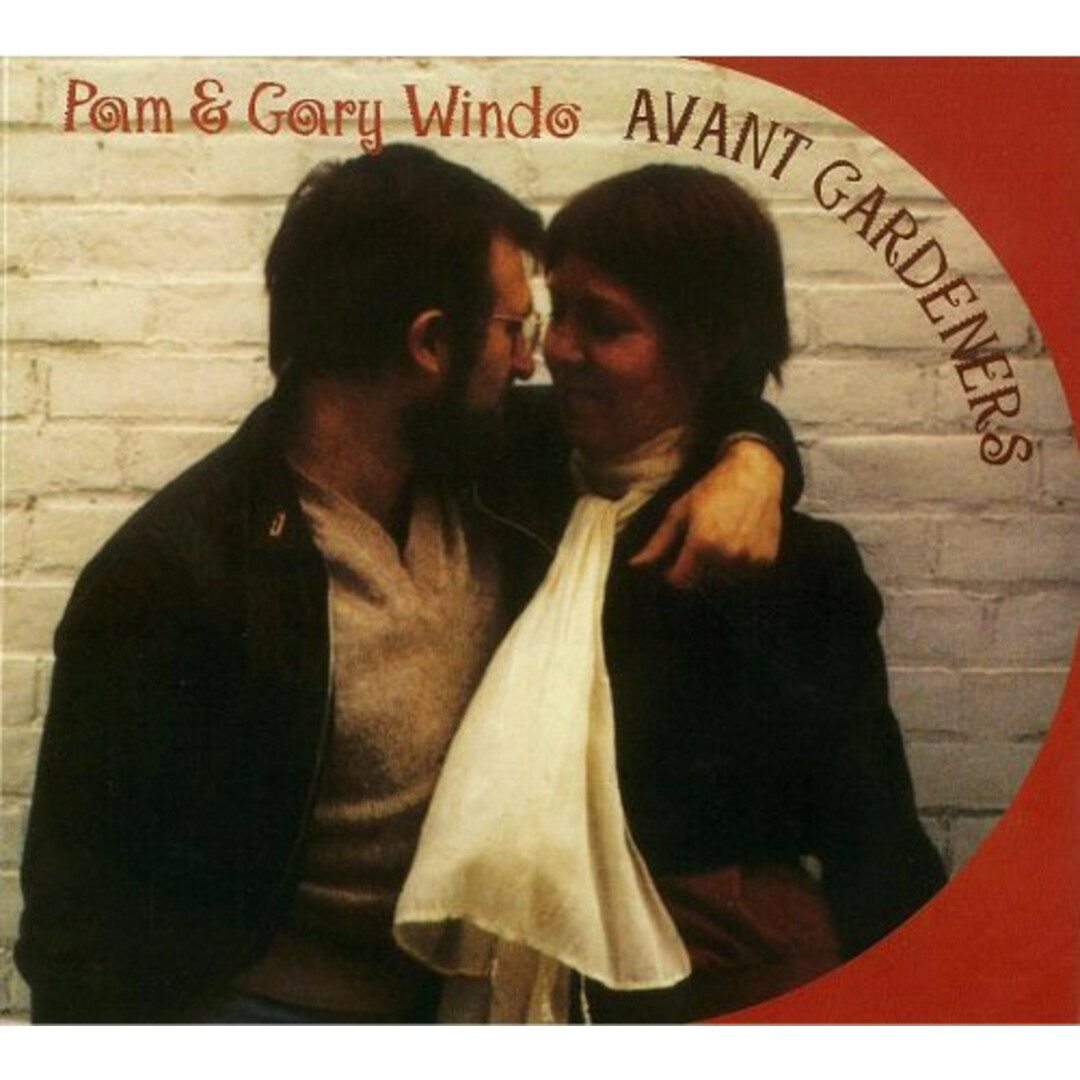 CD Windo, Pam Avant Gardeners RR001 Reel Recordings 未開封 /00180 エンタメ/ホビーのCD(ジャズ)の商品写真