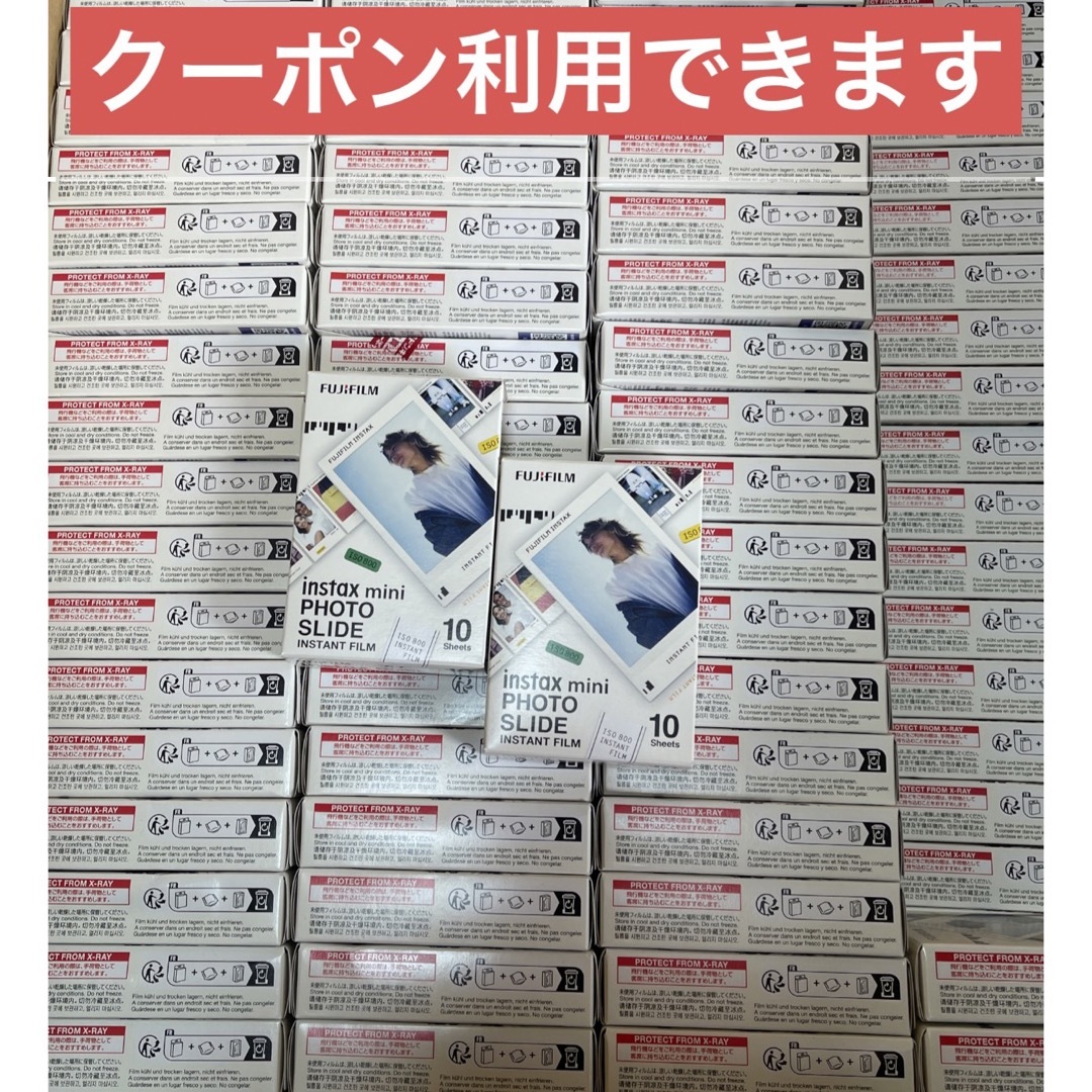 富士フイルム(フジフイルム)のチェキフィルム instax mini 10枚入(90箱) スマホ/家電/カメラのカメラ(フィルムカメラ)の商品写真