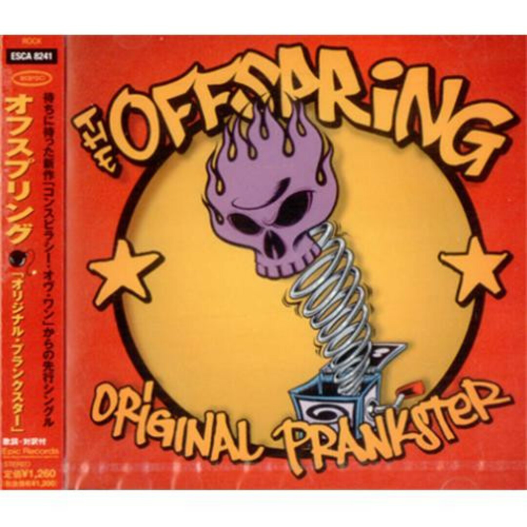 CD Offspring Original Prankster ESCA8241PROMO Epic プロモ /00110 エンタメ/ホビーのCD(ポップス/ロック(洋楽))の商品写真