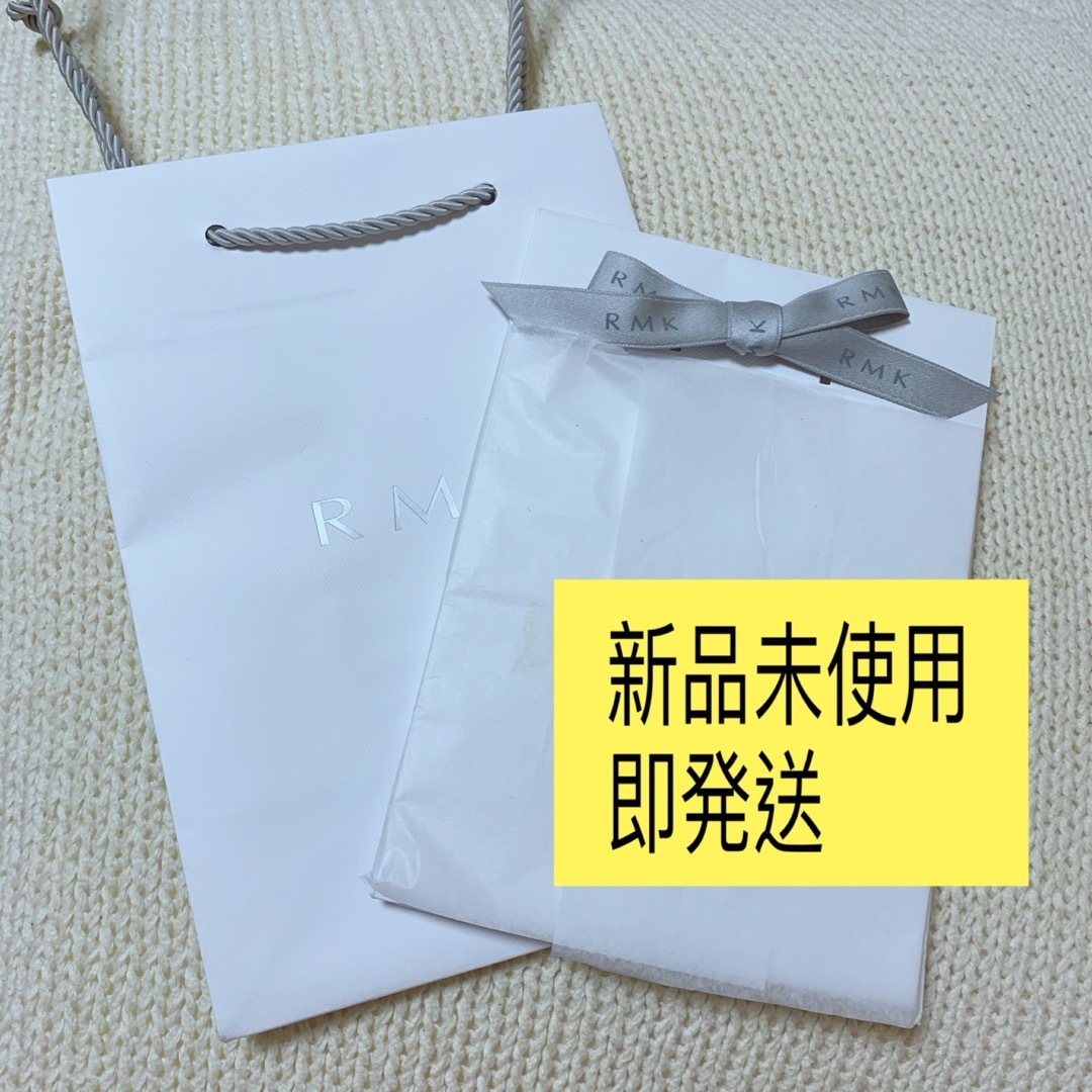RMK(アールエムケー)のRMK アールエムケー ショッパー ショップ袋 ギフト用 ラッピングセット レディースのバッグ(ショップ袋)の商品写真