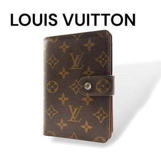ルイヴィトン(LOUIS VUITTON)のLOUIS VUITTON ルイヴィトン　財布　二つ折り　モノグラム　I324(財布)