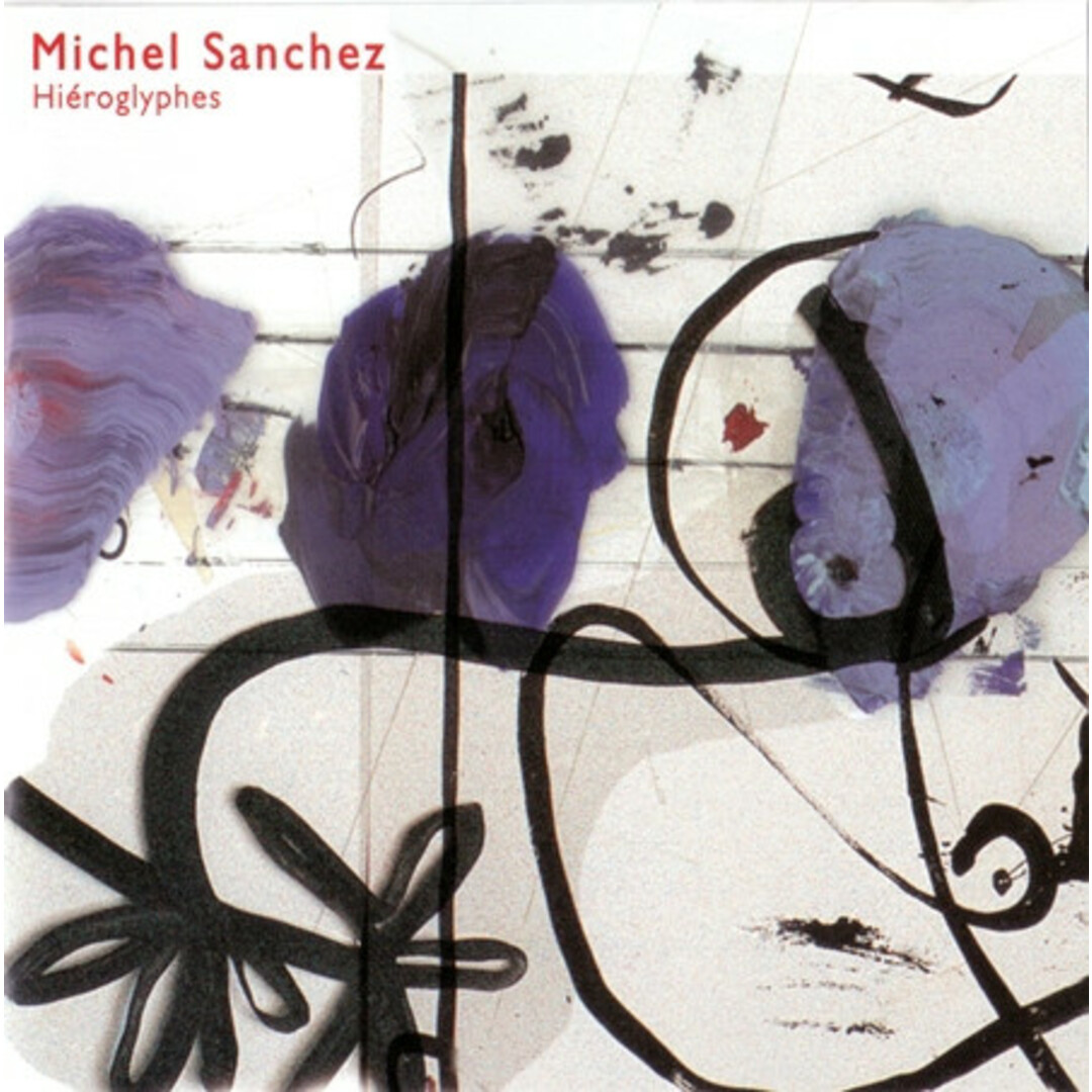 CD Michel Sanchez Hieroglyphes ESCA8272 Na?ve, Epic /00110 エンタメ/ホビーのCD(クラブ/ダンス)の商品写真