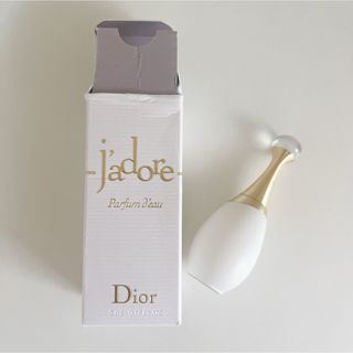 Dior - ジャドール パルファンドー ミニサイズ