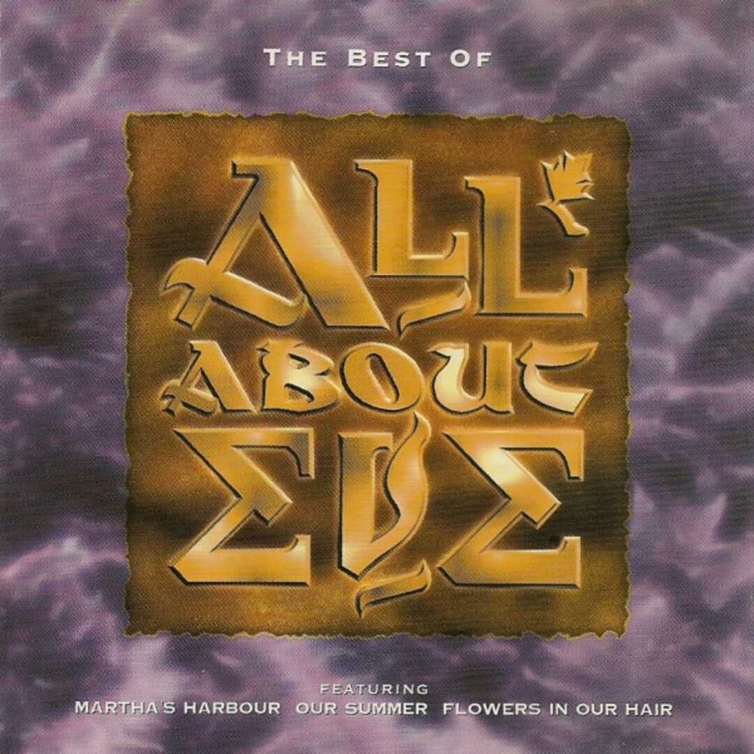 英CD All About Eve The Best Of All About Eve 5441532 Spectrum Music (2) /00110 エンタメ/ホビーのCD(ポップス/ロック(洋楽))の商品写真