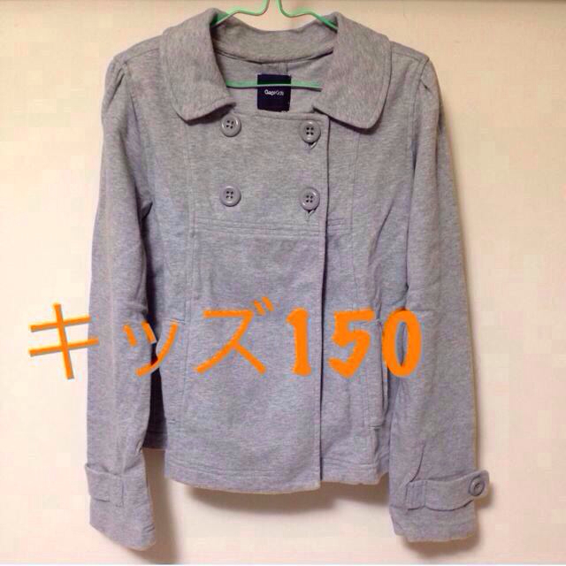 GAP Kids(ギャップキッズ)のキッズ150♡GAP♡スェット地アウター キッズ/ベビー/マタニティのキッズ服女の子用(90cm~)(その他)の商品写真