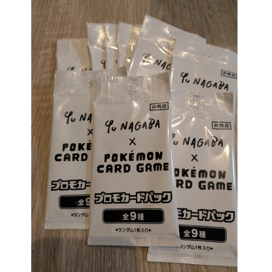 ポケモン(ポケモン)のポケモンカードYU NAGABAイーブイプロモパック9パック エンタメ/ホビーのトレーディングカード(Box/デッキ/パック)の商品写真