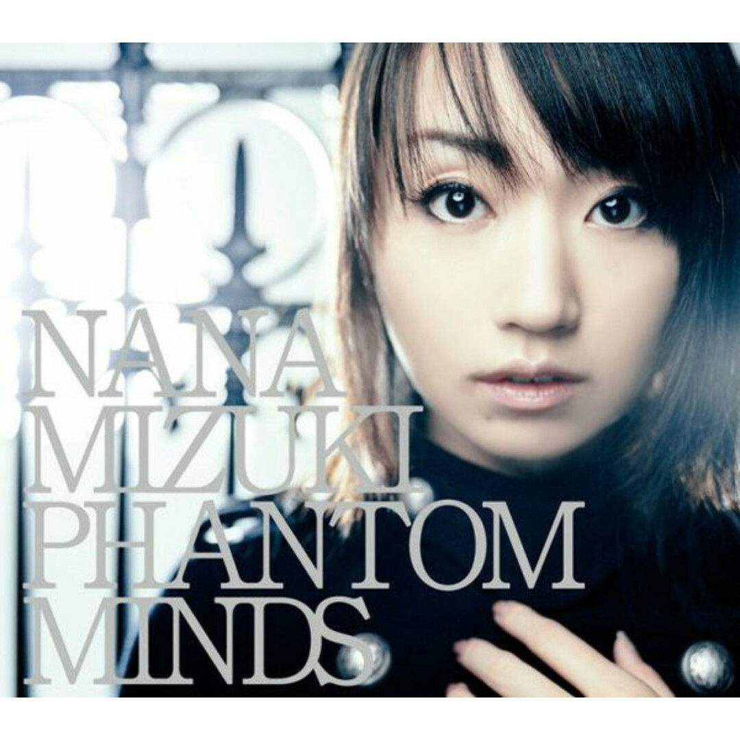 CD 水樹奈々 PHANTOM MINDS KICM1299 King Records /00110 エンタメ/ホビーのCD(ポップス/ロック(洋楽))の商品写真