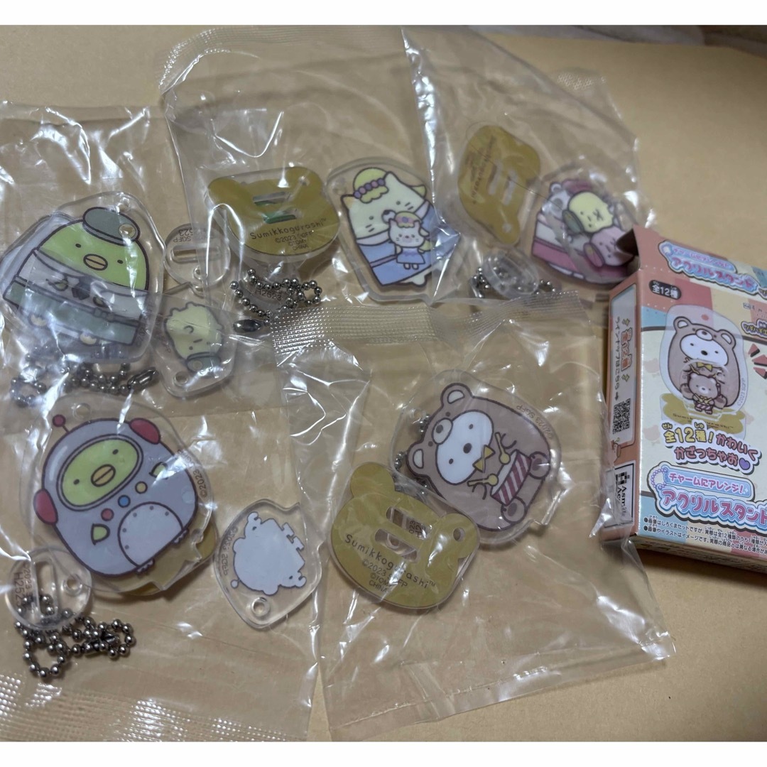 すみっコぐらし(スミッコグラシ)のすみっコぐらしアクリルスタンド チャームにアレンジ ツギハギ工場のふしぎなコ5点 エンタメ/ホビーのおもちゃ/ぬいぐるみ(キャラクターグッズ)の商品写真