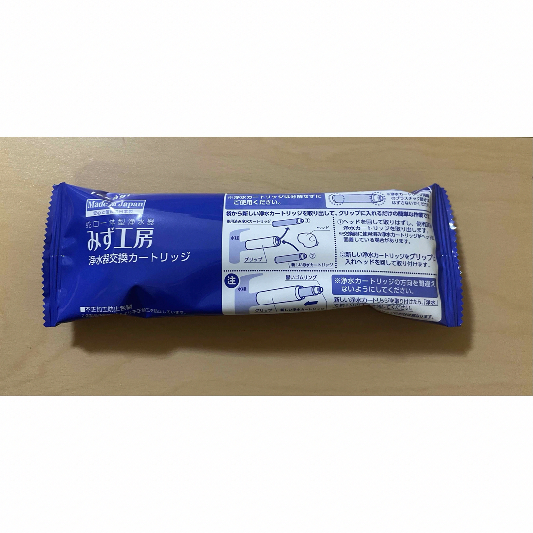 takagi(タカギ)のタカギ 浄水器カートリッジ JC0032DK インテリア/住まい/日用品のキッチン/食器(浄水機)の商品写真