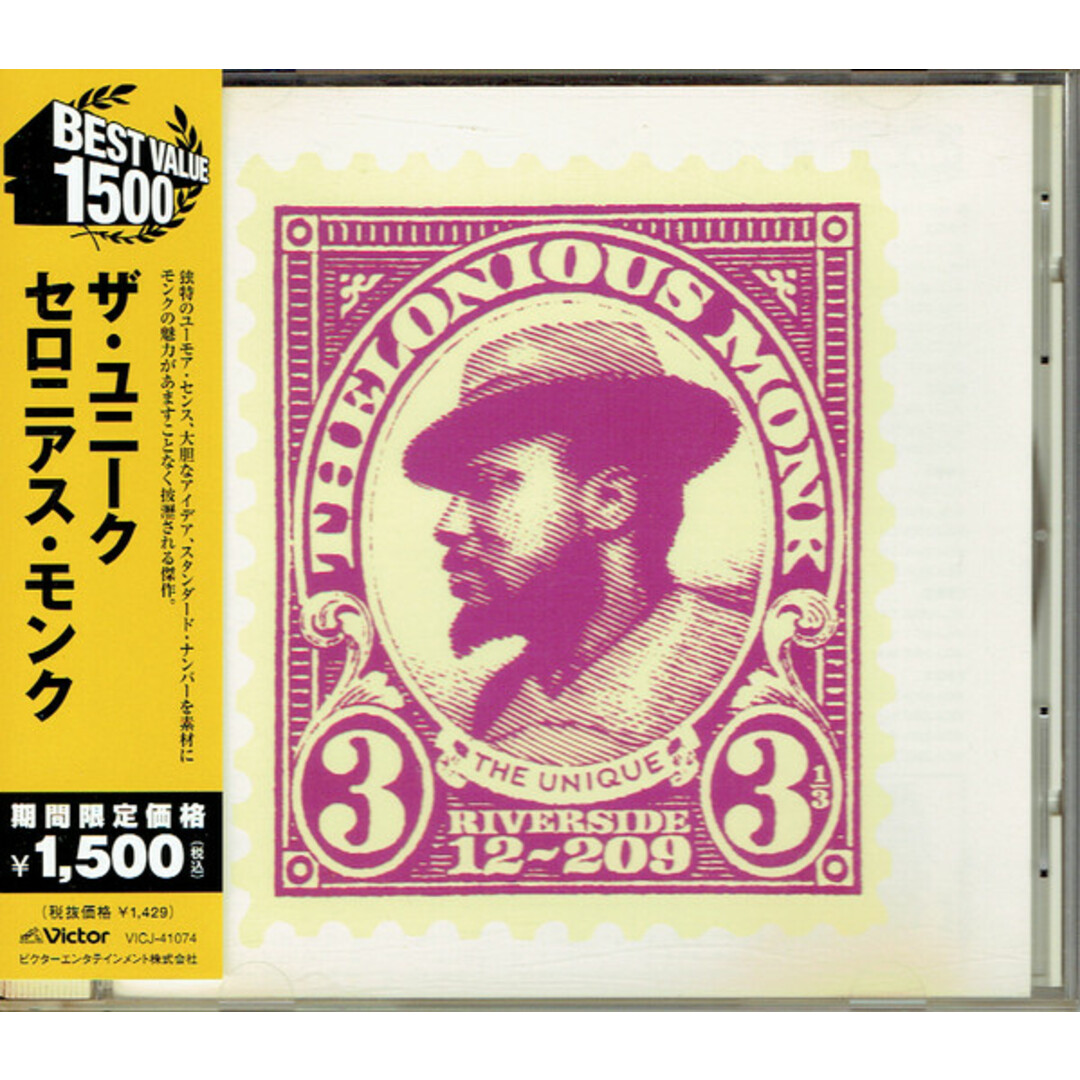 CD Thelonious Monk The Unique (Very Personal Treatments Of Great Standards) VICJ41074 Riverside Records /00110 エンタメ/ホビーのCD(ジャズ)の商品写真