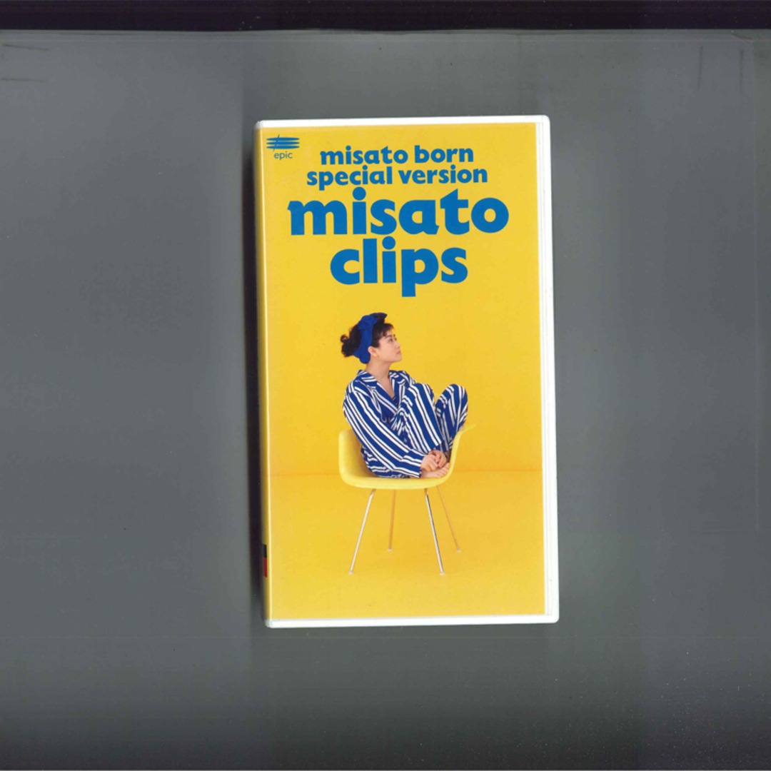 VHS 渡辺美里 Misato Born Special Version ESVU330 EPIC/SONY /00300 エンタメ/ホビーのエンタメ その他(その他)の商品写真