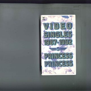 VHS Ｐｒｉｎｃｅｓｓ　Ｐｒｉｎｃｅｓｓ Video Singles 1987?1992 SRVM326 SONY /00300(その他)