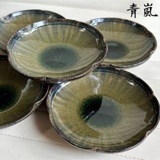 男性に人気！ たち吉 - たち吉 青嵐 緑釉 輪花皿 5枚セット 銘々皿 中皿 輪花 皿・プレート