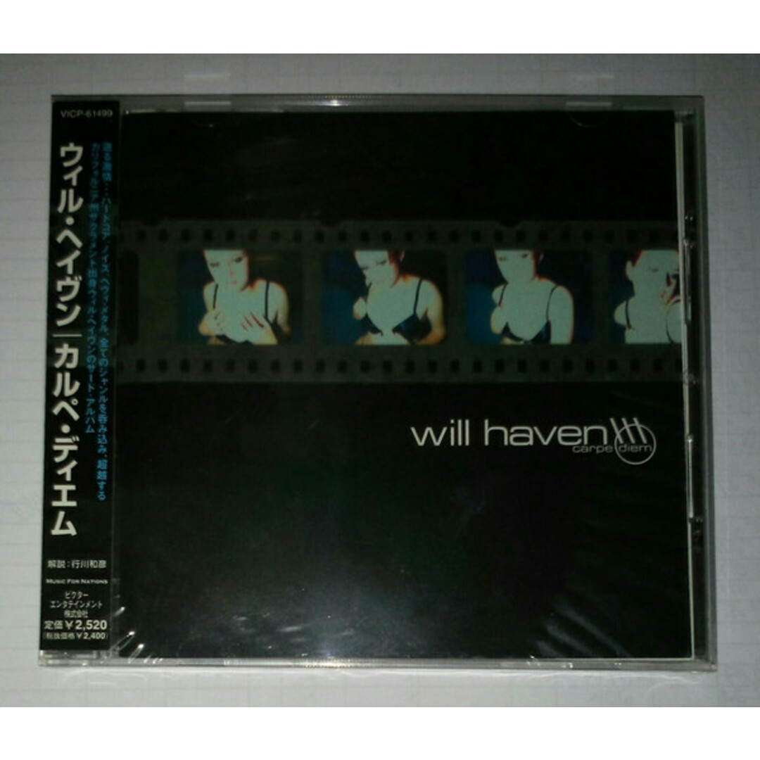 CD Will Haven Carpe Diem VICP61499 VICTOR /00110 エンタメ/ホビーのCD(ポップス/ロック(洋楽))の商品写真