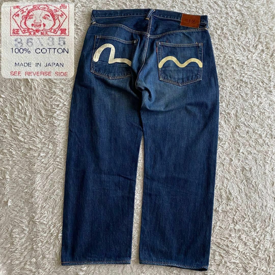 EVISU - 濃紺 EVISU 白カモメ セルビッジ 2000 No.2 50s復刻 W36 EVISU - 濃紺 EVISU 白カモメ セルビッジ 2000 No.2 50s復刻 W36