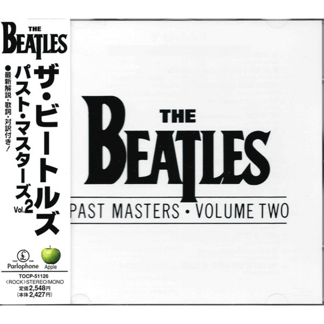 CD ザ・ビートルズ パスト・マスターズ Vol.2 TOCP51126 APPLE /00110 エンタメ/ホビーのCD(ポップス/ロック(洋楽))の商品写真