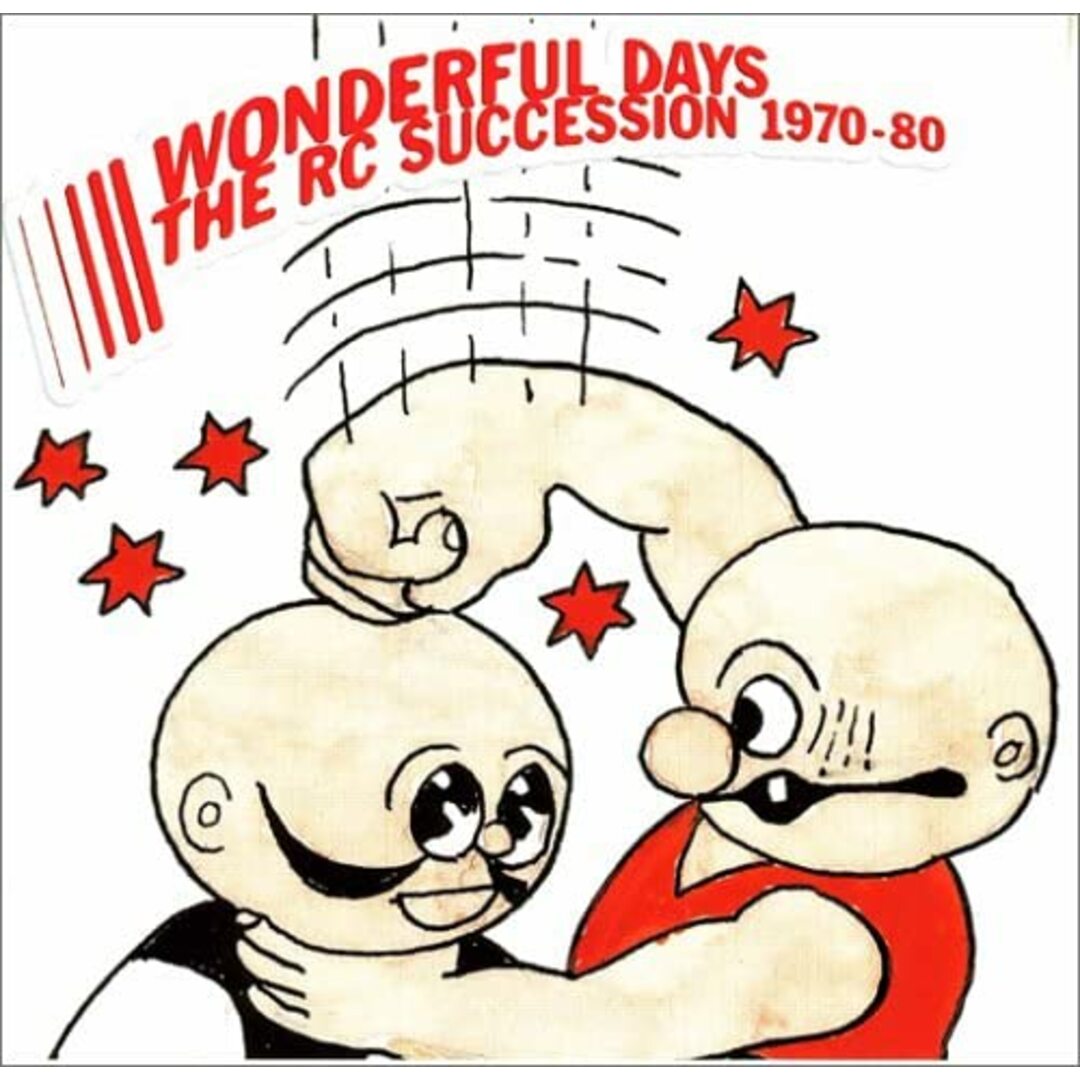 CD RCサクセション THE RC SUCCESSION BEST ALBUM WONDERFUL DAYS 1970-80 UICZ4117 Universal /00110 エンタメ/ホビーのCD(ポップス/ロック(邦楽))の商品写真