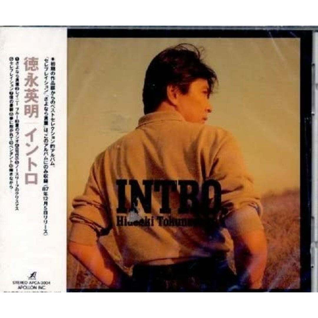 CD 徳永英明; 鈴木キサブロー INTRO APCA3004 /00110 エンタメ/ホビーのCD(ポップス/ロック(邦楽))の商品写真