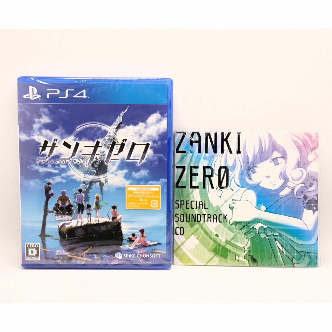 PlayStation4 - 【PS4】 ザンキゼロの通販 by アル's shop