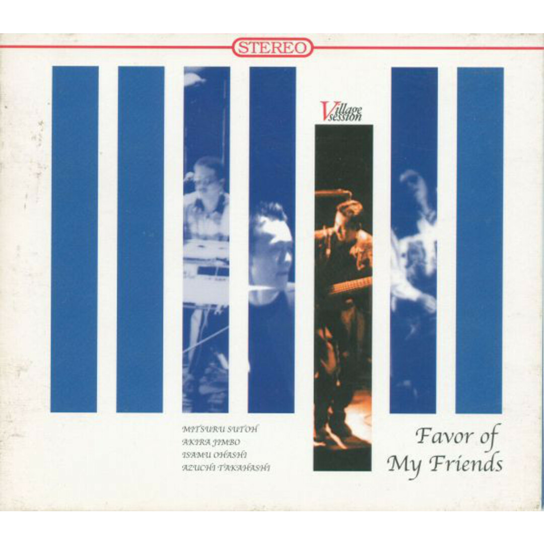 CD 須藤満 FAVOR OF MY FRIEND VRFL0001 Village /00110 エンタメ/ホビーのCD(ジャズ)の商品写真