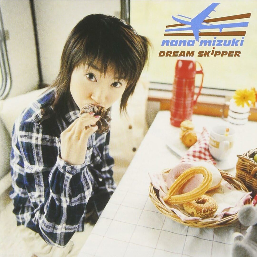 CD 水樹奈々 DREAM SKIPPER KICS1043 King Records /00110 エンタメ/ホビーのCD(ポップス/ロック(洋楽))の商品写真