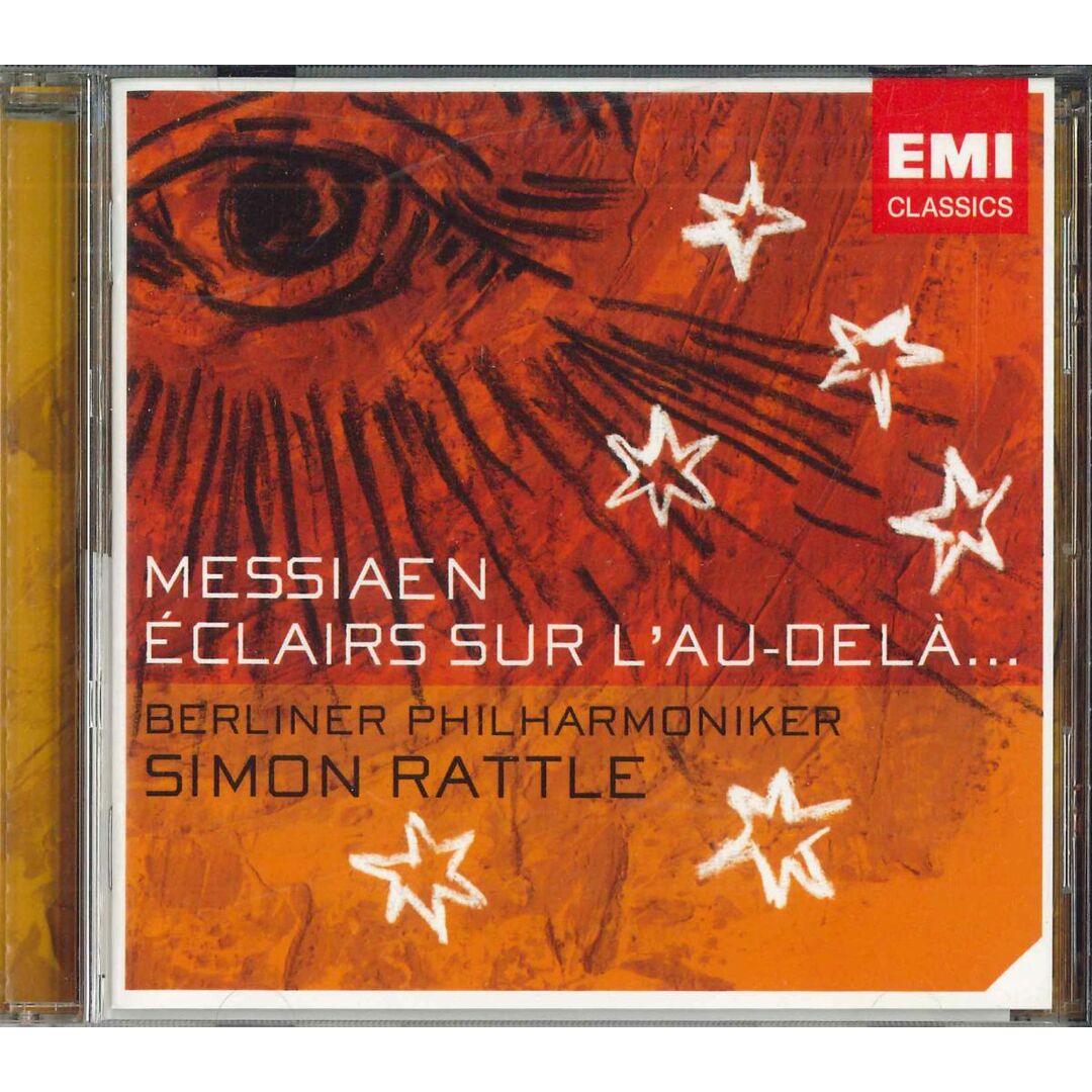 CD Simon Rattle Messiaen ?clairs Sur Lau-del?... TOCE55640PROMO UNIVERSAL MUSIC プロモ /00110 エンタメ/ホビーのCD(クラシック)の商品写真