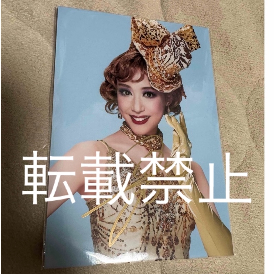 月組 天紫珠李 スチール写真 エンタメ/ホビーのタレントグッズ(その他)の商品写真