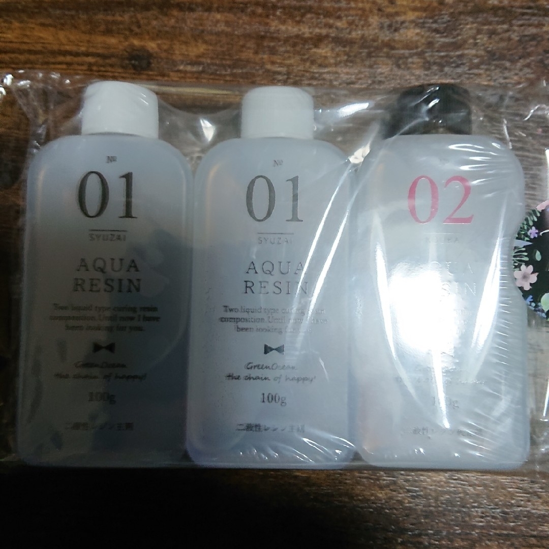 2液性レジン液 ハンドメイドの素材/材料(その他)の商品写真