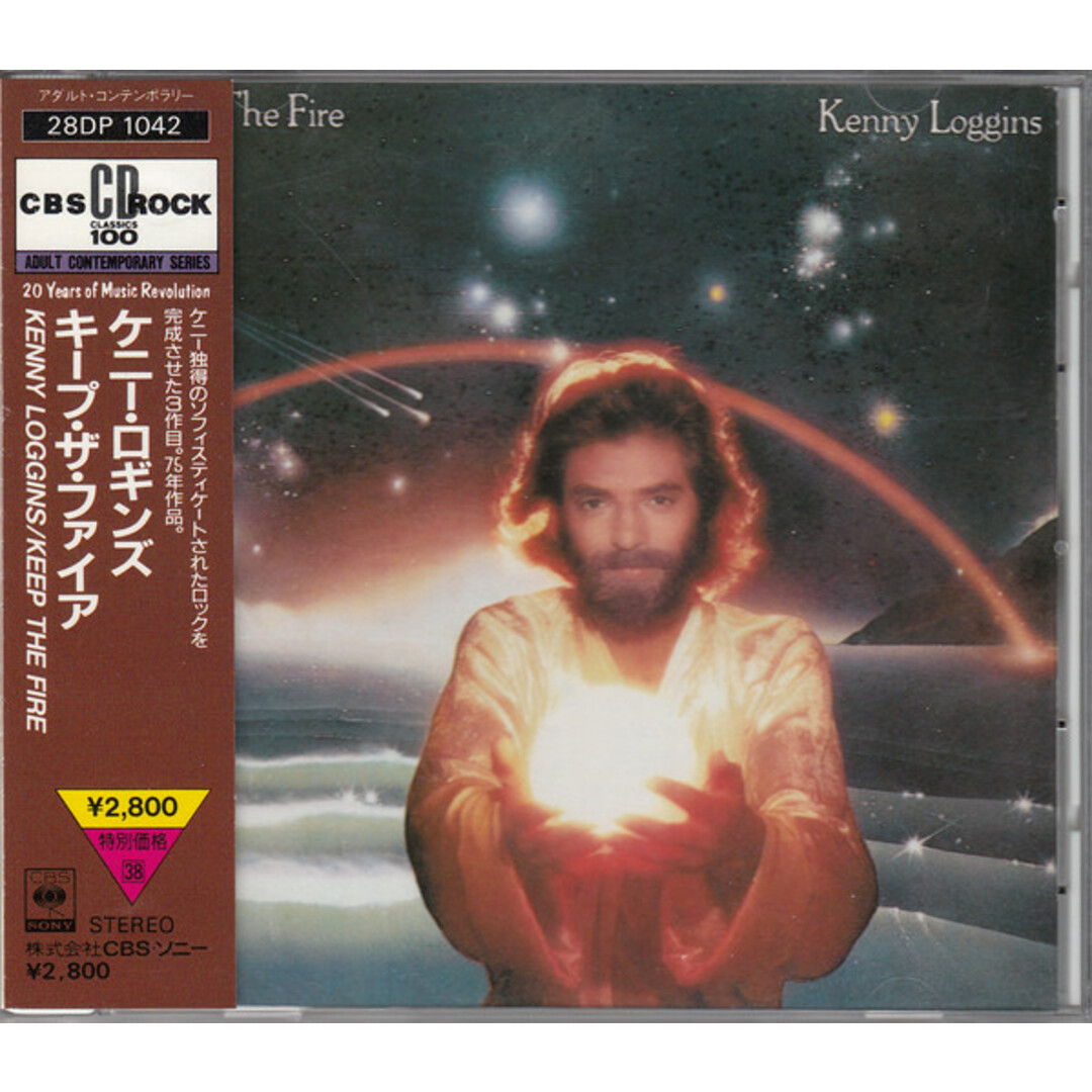CD Kenny Loggins Keep The Fire 28DP1042 CBS/Sony /00110 エンタメ/ホビーのCD(ポップス/ロック(洋楽))の商品写真