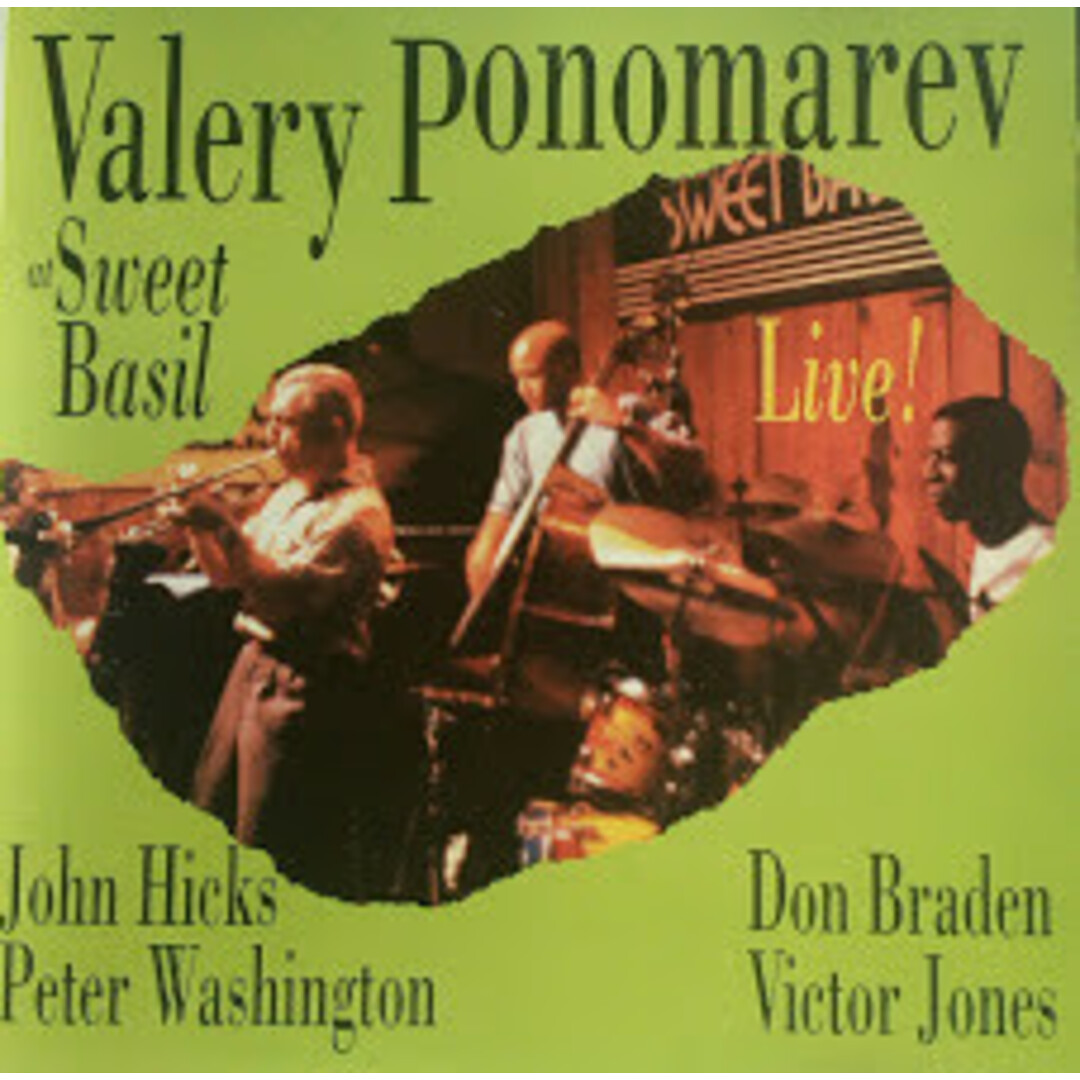 CD Valery Ponomarev, John Hicks, Peter Washington, Don Braden; Victor Jones Live at Sweet Basil RSRCD131 Reservoir (2) /00110 エンタメ/ホビーのCD(ジャズ)の商品写真