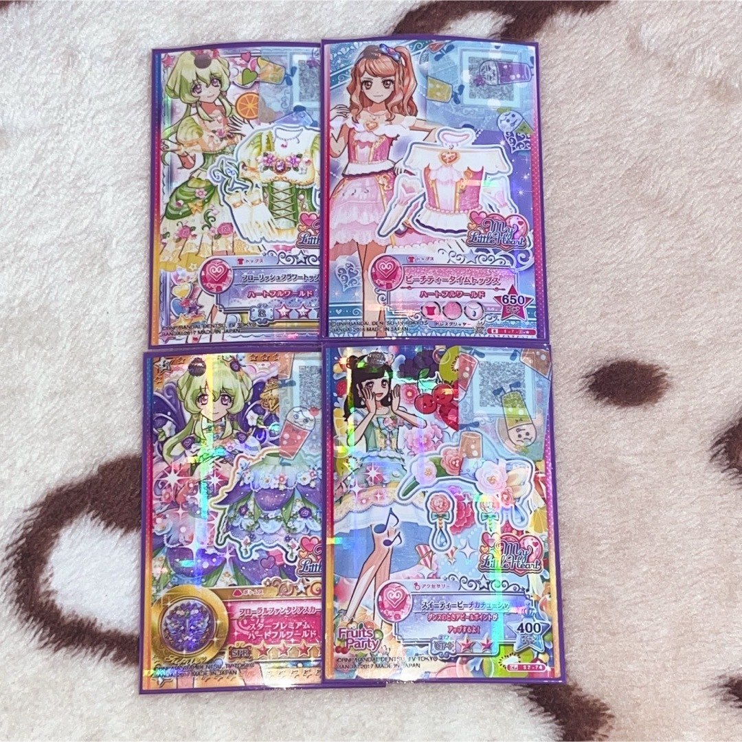 アイカツスターズ!(アイカツスターズ)のアイカツスターズカード 双葉アリア エンタメ/ホビーのアニメグッズ(カード)の商品写真