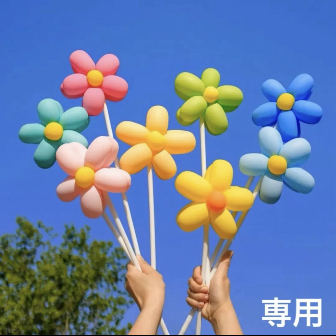 ANPANMAN KIDS COLLECTION(アンパンマンキッズコレクション)の誕生日 数字の風船セット ナンバー バルーン ネイビー 紺 男の子 3歳 飾り エンタメ/ホビーのおもちゃ/ぬいぐるみ(キャラクターグッズ)の商品写真