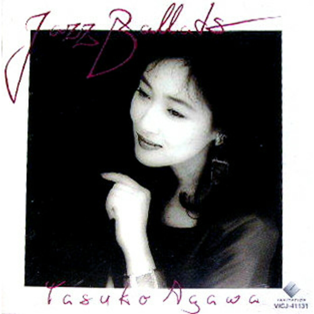 CD 阿川泰子 <COLEZO!>阿川泰子 VICJ41131 Invitation /00110 エンタメ/ホビーのCD(ジャズ)の商品写真