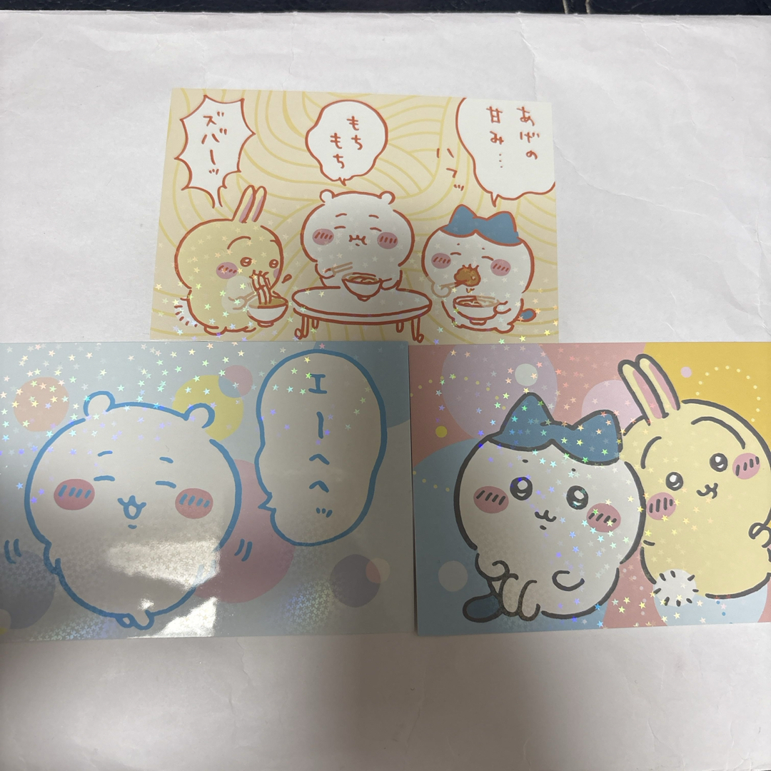ちいかわ(チイカワ)のちいかわ ブロマイドガム2 うさぎ エンタメ/ホビーのおもちゃ/ぬいぐるみ(キャラクターグッズ)の商品写真