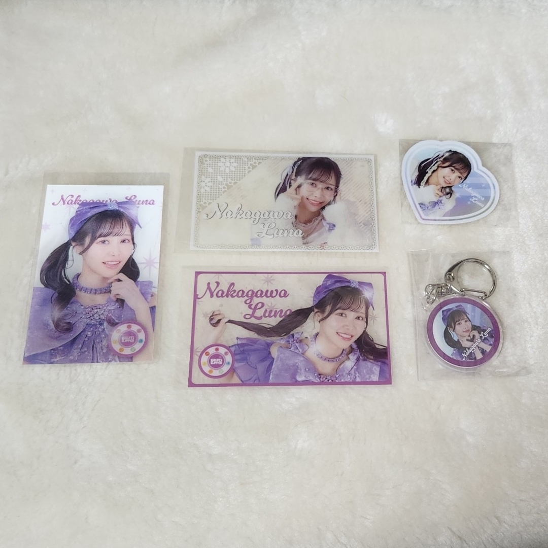 【即購入可◎】FRUITS ZIPPER 仲川瑠夏 かがみ ラッフル5点セット エンタメ/ホビーのタレントグッズ(アイドルグッズ)の商品写真