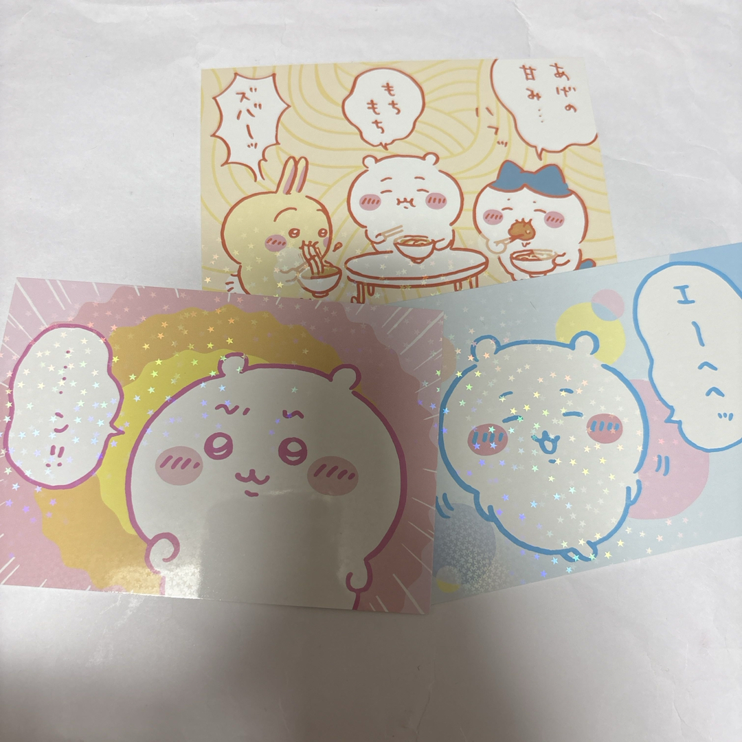ちいかわ(チイカワ)のちいかわ ブロマイドガム2 ちいかわ エンタメ/ホビーのおもちゃ/ぬいぐるみ(キャラクターグッズ)の商品写真