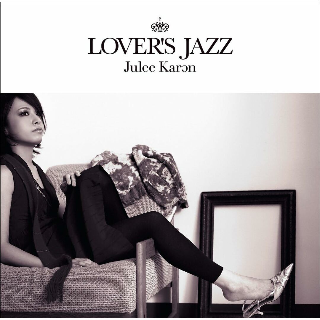 CD 樹里からん LOVERS JAZZ OMCZ1039 /00110 エンタメ/ホビーのCD(ポップス/ロック(邦楽))の商品写真