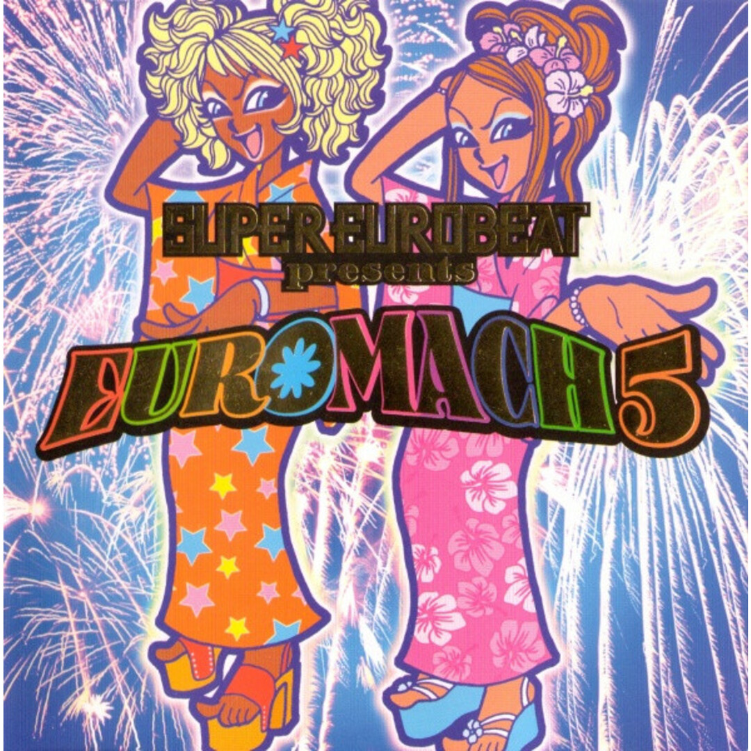 CD オムニバス, キーヤキッス, 森浩美; 冬野竜彦 ユーロマッハ(5) CTCR12038 Cutting Edge /00110 エンタメ/ホビーのCD(クラブ/ダンス)の商品写真