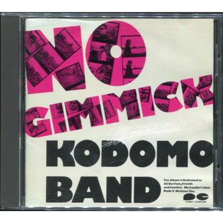 CD Kodomo Band  No Gimmick PCCA00145 See･Saw /00110(ポップス/ロック(洋楽))