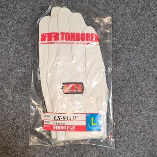 牛革製 手袋 CS931W 株式会社トンボ サイズL