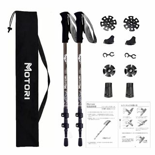 【人気商品】トレッキングポール【超軽量169ｇ】【カーボン】登山 ストック 炭素