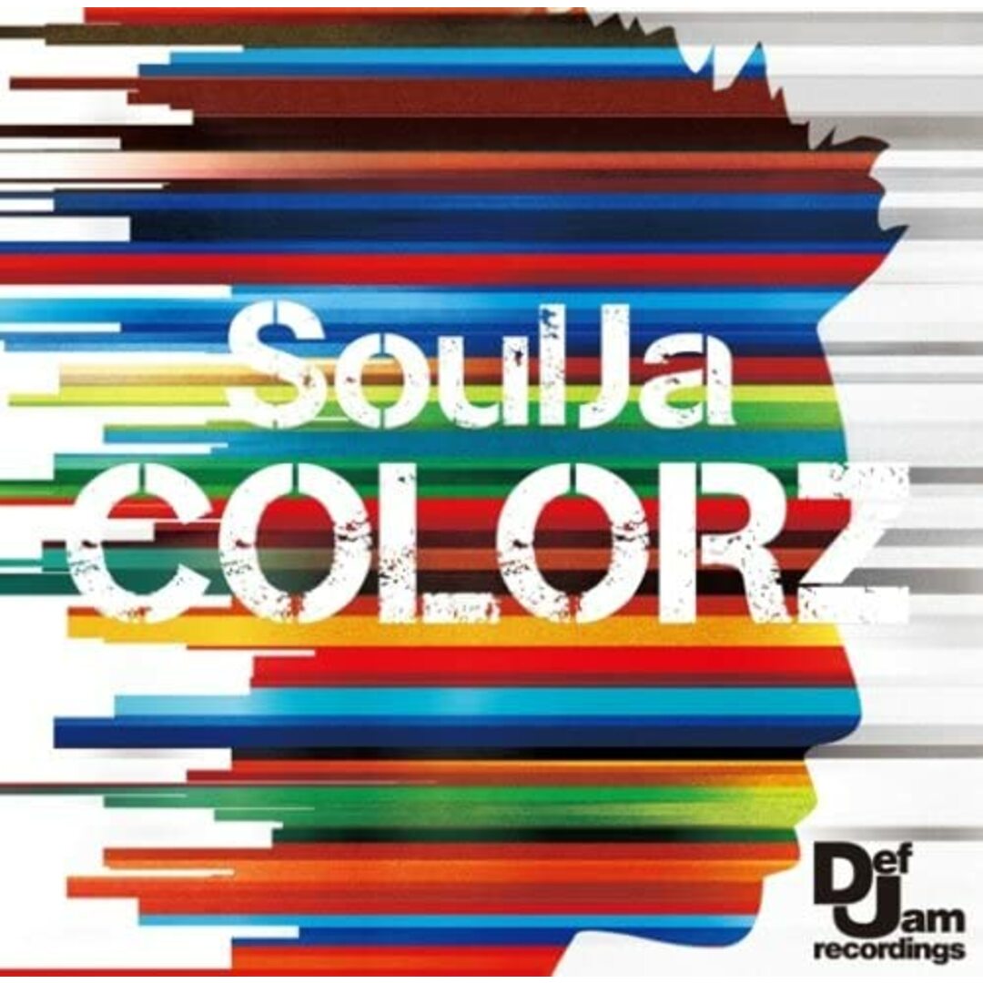 CD SoulJa, Misslim, Yukie, 一星, 高橋幸宏, LADY TRAFFIC, 佐藤博, 浜口茂外也, SLY&ROBBIE, 細野晴臣; 沖仁 COLORZ UMCK1295 未開封 /00110 エンタメ/ホビーのCD(クラブ/ダンス)の商品写真