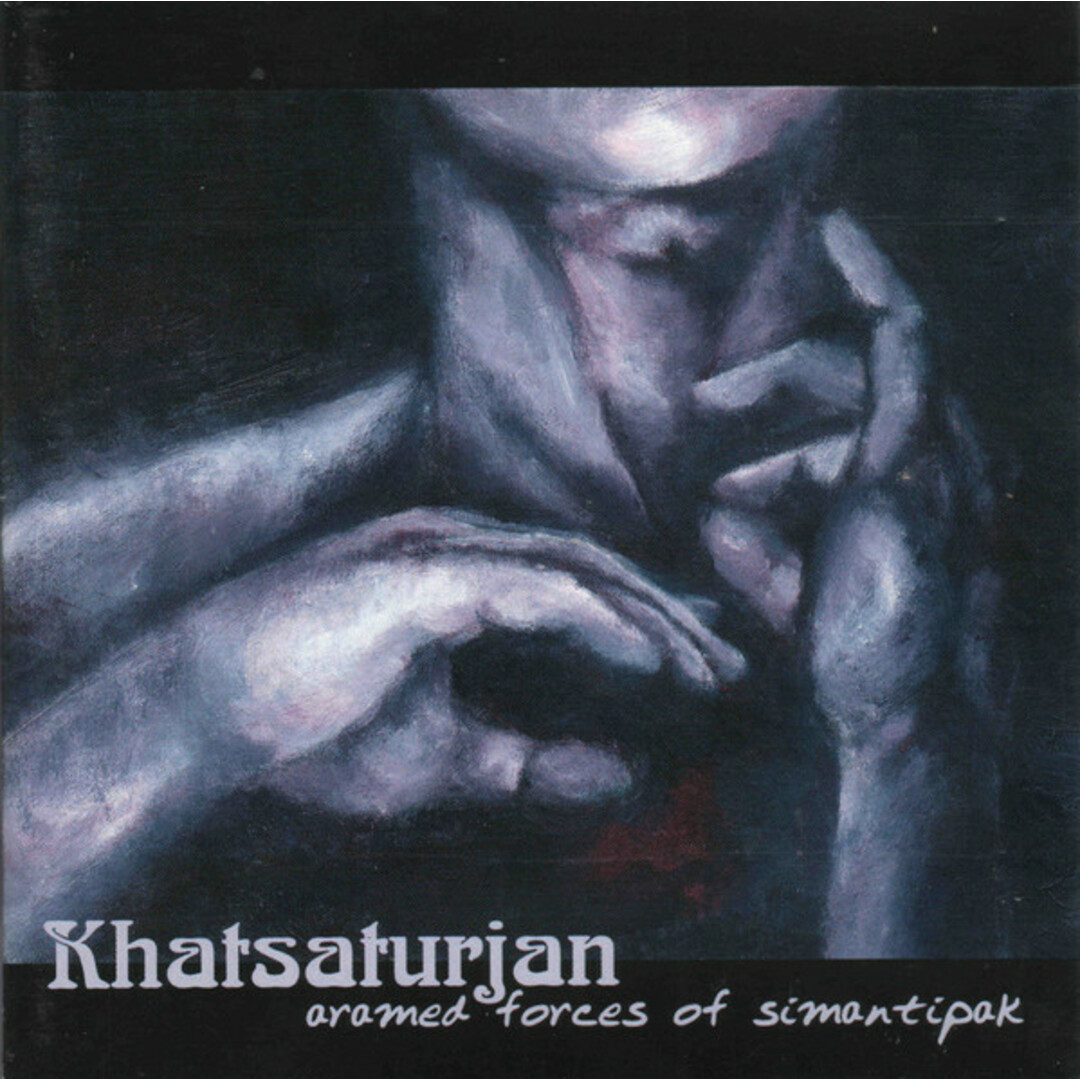 輸入CD Khatsaturjan Armed Forces of Simantipak FGBG4464AR Musea /00110 エンタメ/ホビーのCD(ポップス/ロック(洋楽))の商品写真