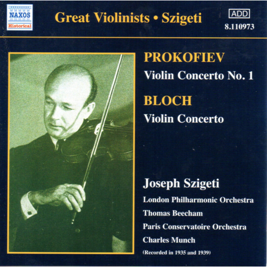 欧CD Sergei Prokofiev / Ernest Bloch - Joseph Szigeti, The London Philharmonic Orchestra, Sir Thomas Beecham, Orchestre De La Soci? エンタメ/ホビーのCD(クラシック)の商品写真