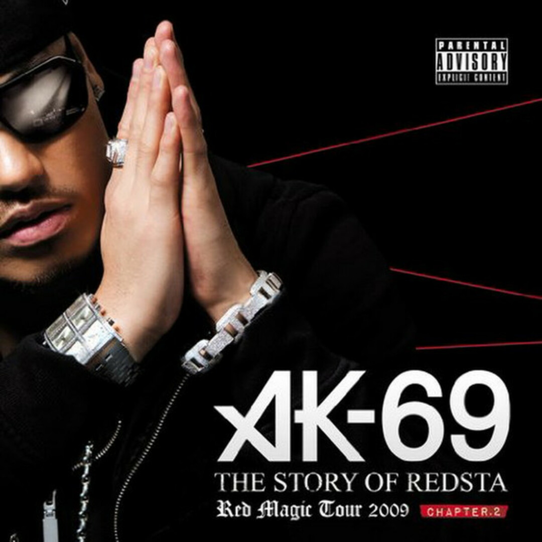 2discs CD AK-69 The Story Of Redsta -Red Magic Tour 2009- Chapter 2 VCCM20502051 MS Entertainment /00220 エンタメ/ホビーのCD(クラブ/ダンス)の商品写真