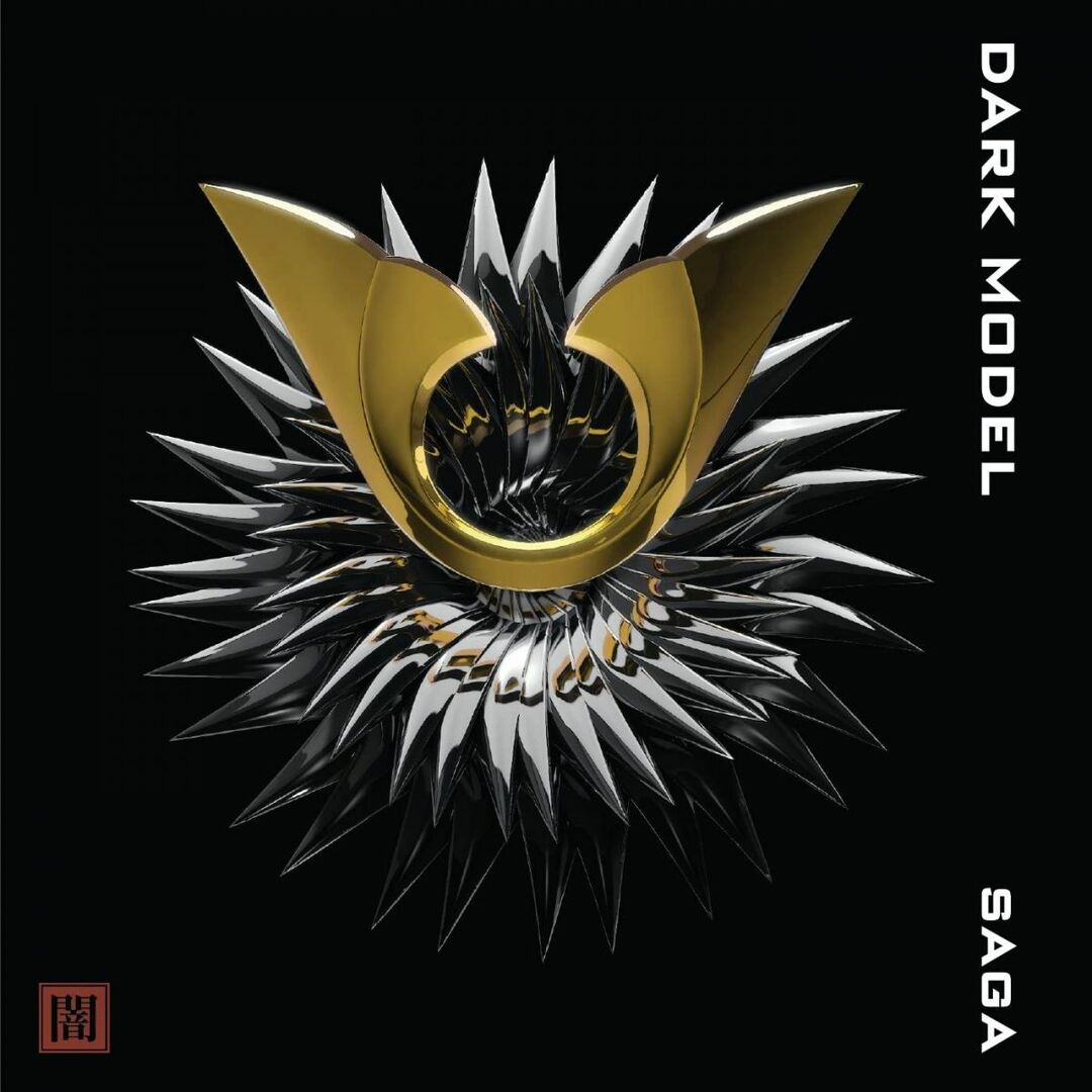 CD Dark Model SAGA MMCD20022 Music Mine /00110 エンタメ/ホビーのCD(クラブ/ダンス)の商品写真