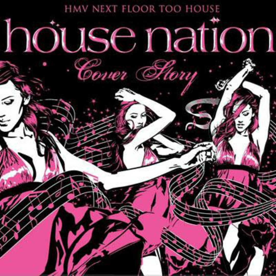 CD Various House Nation Cover Story AVC123412 Avex Trax /00110 エンタメ/ホビーのCD(クラブ/ダンス)の商品写真